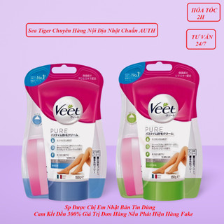 Kem tẩy lông Veet dành cho da nhạy cảm 150g