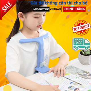 [Loại 1] Giá đỡ cằm chống cận thị, dụng cụ chống cận thị, chống gù ECO PRO SUPER - Hãng miDoctor