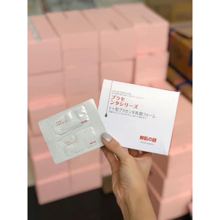 ủ trắng face nhật trắng da 1 gói