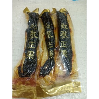Sâm mật ong nguyên củ hàn quốc túi 500gr loại truyền thống từ nhân sâm tươi 6 năm tuổi bồi bổ sức khỏe