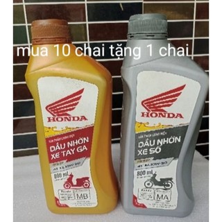 Dầu nhớt hon da 0,8lit xe số và xe ga