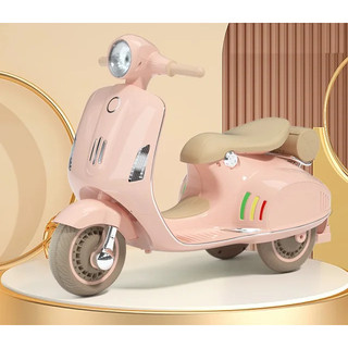 Xe máy điện Vespa trẻ em