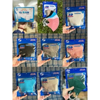 Sỉ 100 chiếc Khẩu trang 5D Mask Vinapro (Set 100 cái)
