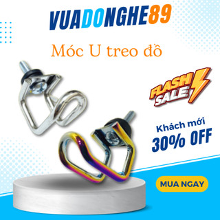 Móc khóa treo đồ titan chữ u và inox chữ u