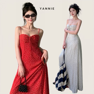 Váy đầm hai dây dáng dài hoa nhí maxi rút dây ngực Yannie