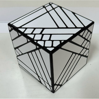 Rubik biến thể ghost 5x5 cube