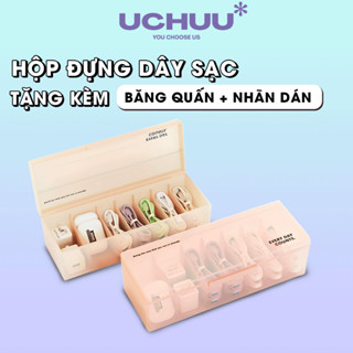 Hộp Đựng Dây Sạc UCHUU, Hộp Có Nắp Đựng Dây Điện, Cáp Sạc Nhiều Ngăn Bảo Vệ Tai Nghe, USB, Dây Sạc, Card Bo Góc An Toàn