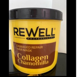 Thanh lý hấp dầu rewell 1000ml