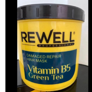 Thanh lý hấp dầu rewell 1000ml