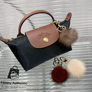 Charm Bông 6cm treo túi lông thỏ 🐇 treo túi xách cao cấp