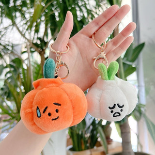 Móc khoá củ tỏi nhồi bông