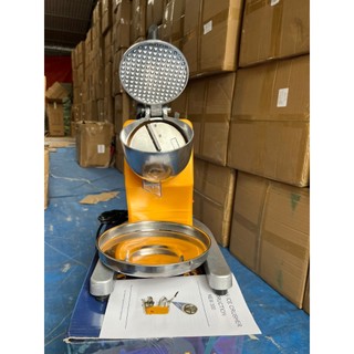 (Cao cấp) máy bào đá 2 lưỡi dao 500w