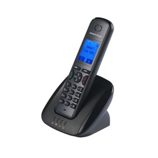 Điện Thoại Kéo Dài IP Không Đây Grandstream DP715