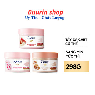 Tẩy tế bào chết body dove chăm da sáng mịn 298g