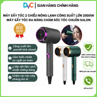 Máy sấy tóc 2 chiều nóng lạnh công suất lớn 2000w, máy sấy cao cấp, máy sấy tạo kiểu, chăm sóc tóc chuẩn salon