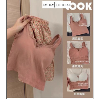 Bộ đồ ngủ, Áo hai dây phối quần short cùng màu chất mát hàng Quảng Châu