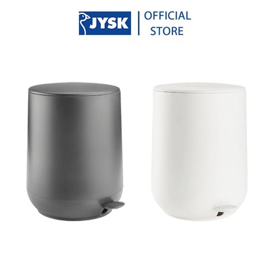 Thùng rác | JYSK Oxie | kim loại/nhựa ABS | nhiều màu | Ø23xC28cm | 5L