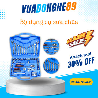 Bộ dụng cụ sửa chữa 61 chi tiết Đài Loan