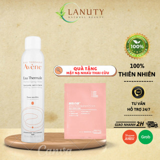 Nước xịt khoáng cấp ẩm và làm dịu da AVÈNE THERMAL SPRING WATER 300ml