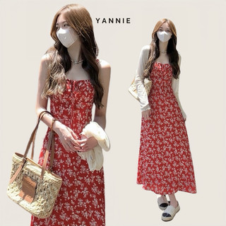 Set váy đầm maxi hai dây hoa nhí dáng dài đỏ + áo khoác cardigan trắng mỏng đi biển mùa hè Yannie