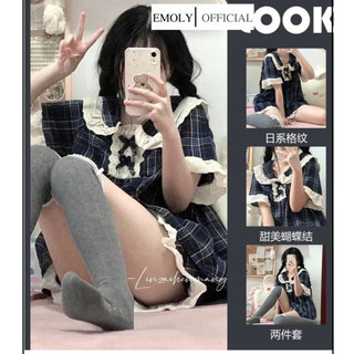 Set đồ ngủ viền bèo kẻ sọc phối ren trắng cổ búp bê tiểu thư dễ thương