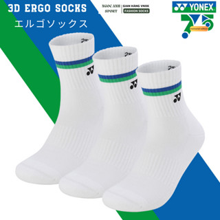 Tất cầu lông Yonex cổ trung, Vớ yonex thể thao phiên bản kỷ niệm 75th, 3 sợi dày dặn chất liệu cotton chống trơn trượt