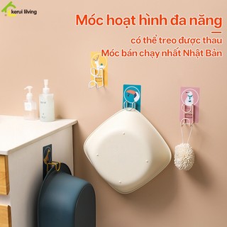 Giá gắn tường PIKUP, móc gắn tường, móc dán tường treo chậu, treo đồ  móc treo, bền chặt không rơi