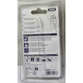 KHÓA ABUS 75/60MM THAU BẤM 04 CHÌA VI TÍNH