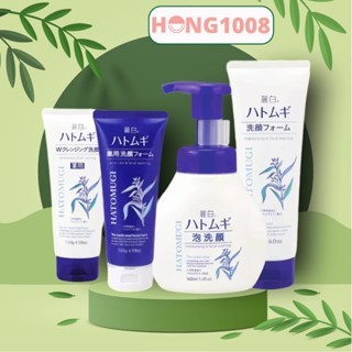 Sữa Rửa Mặt Ý Dĩ Hatomugi Naturie 130g,170g,160ml Nhật Bản - Cleasing & facial washing