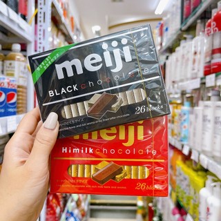 Meiji Chocolate Socola Black chocolate MEIJI 120g- Nhật Bản Mới 2024