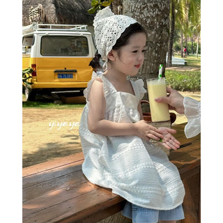 𝒀𝑰𝒀𝑨𝒀𝑨 𝑲𝑰𝑫𝑺 - váy yếm ren thêu