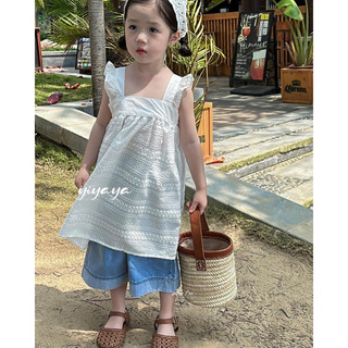 𝒀𝑰𝒀𝑨𝒀𝑨 𝑲𝑰𝑫𝑺 (Y1220) - Váy yếm ren thêu