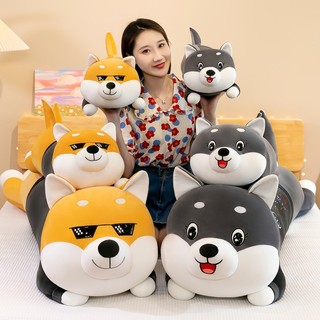 Gấu bông Thú bông - Chó Husky và Shiba nằm sấp