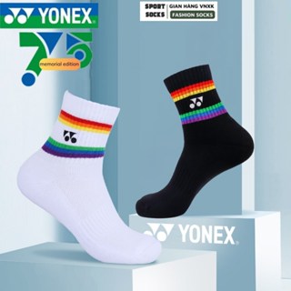 Tất Cầu Lông Yonex Viền Màu, Vớ Thể Thao Yonex phiên bản đặc biệt 75th chất liệu cotton, dệt 3 sợi dày dặn có đệm bàn