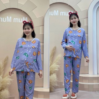 MUMMUM/ Bộ bầu mặc nhà kết hợp sau sinh cho bé ty tiện lợi