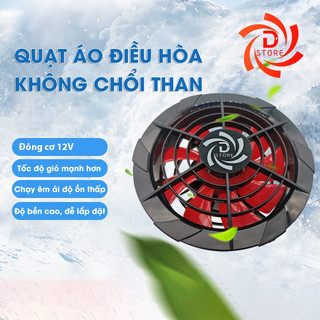 Quạt Áo Điều Hòa Dstore (Quạt rời không pin) Cao Cấp