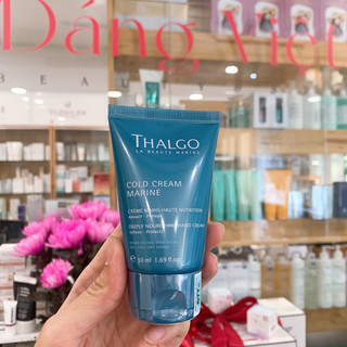 Kem dưỡng trẻ hoá và làm mịn da tay Thalgo Deeply Nourishing Hand Cream 50ml