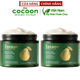 Combo 2 Kem ủ tóc bưởi pomelo Cocoon giảm gãy rụng và làm mềm tóc 200ml thuần chay
