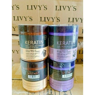 Kem ủ tóc keratin collagen 1000ml lavender brazil nut