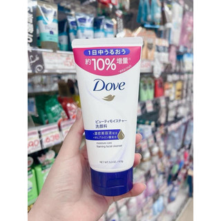Sữa rửa mặt DOVE phiên bản Nhật