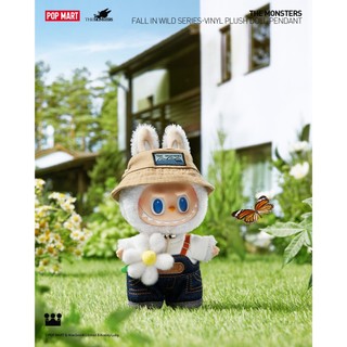 Labubu Fall In Wild Vinyl Plush Doll - Pop Mart