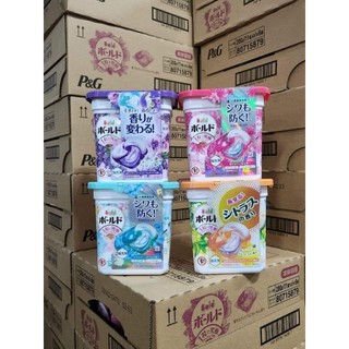 Viên giặt xả Gell Ball 3D Nhật Bản