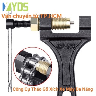 Apeuikr Công Cụ Tháo Gỡ Xích Xe Máy Đa Năng