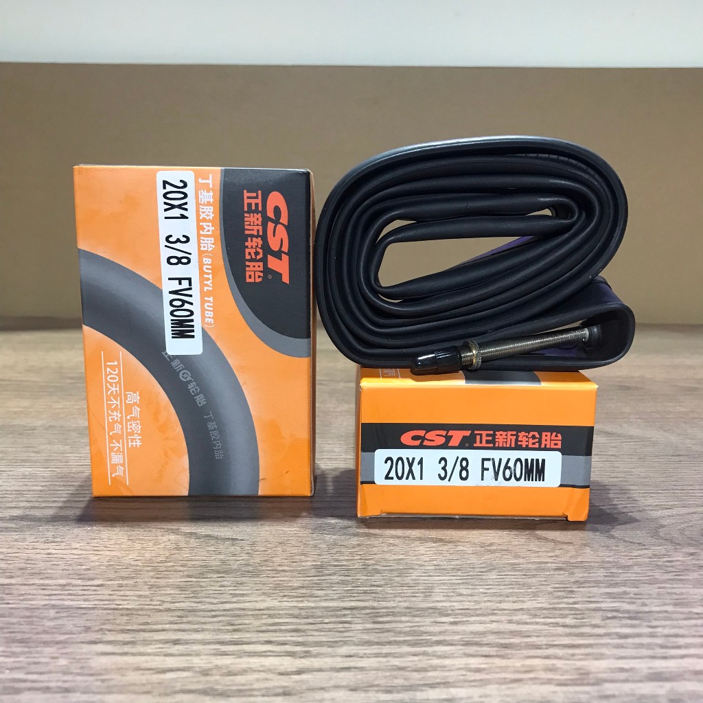 Ruột xe đạp 20x1-3/8 inch 451 (FV60mm)