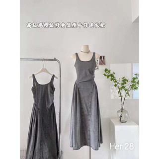 Váy demi bồng eo QCCC
