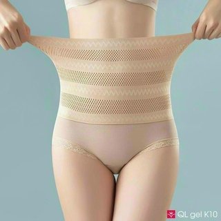 Quần Gen Nịt Bụng Dưới DUDIA Giảm Eo - Quần Nịt Bụng Mặc Váy