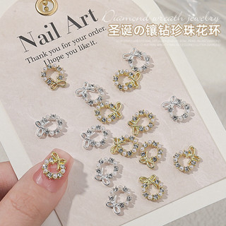 Charm nail, phụ kiện trang trí móng tay đính đá nơ tròn bạc
