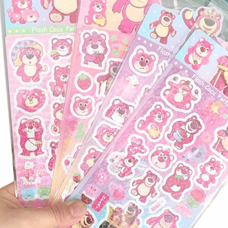 Sticker gấu dâu lấp lánh 1 tấm trang trí sổ