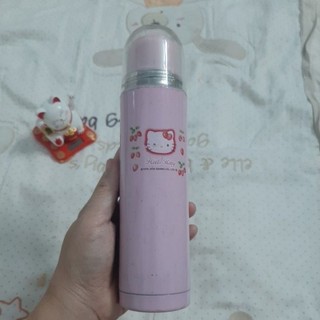 Bình giữ nhiệt 250 ml Cho Bé
