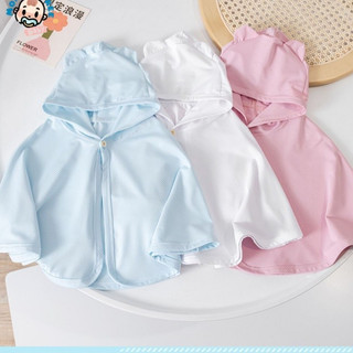 Áo Khoác Chống Nắng Cho Bé Có Mũ Trùm Đầu, Áo Choàng Chống Nắng Cho Bé, Chống Tia Cực Tím Bảo Vệ Bé